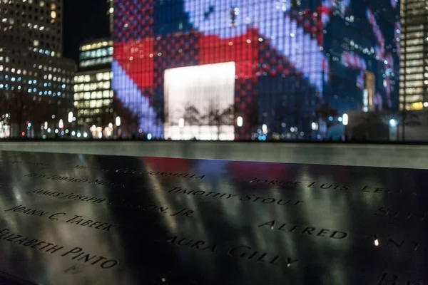 Wrze 2017 Nowy Jork Usa Pomnik Września World Trade Center — Zdjęcie stockowe