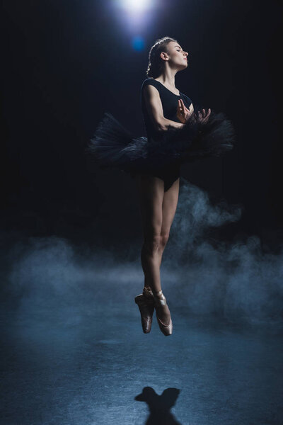 ballerina dancing in pointe shoes