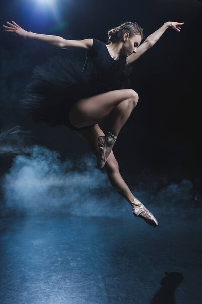 ballet dancer in pointe shoes and tutu