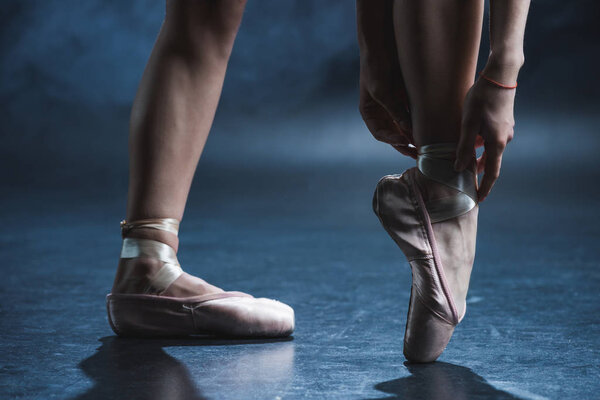 feet in pointe shoes
