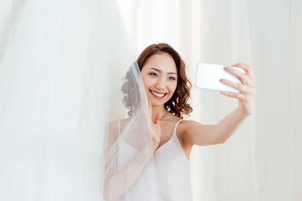 Selfie — Stock Photo, Image