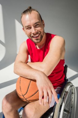 Engelli sporcu holding basketbol