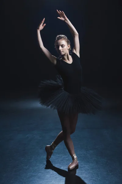 Ballerina — Stock Photo
