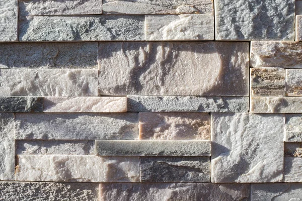 Grey Stone Wall Texture — Stock Photo, Image