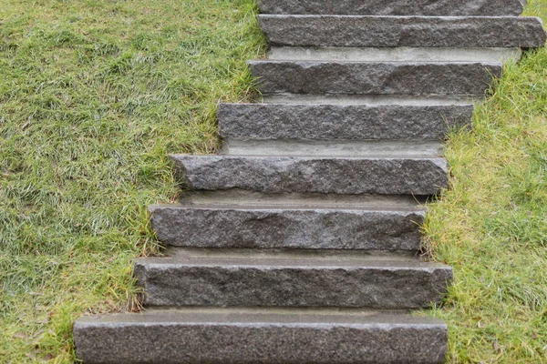 Stone stairs in the Park near the monument