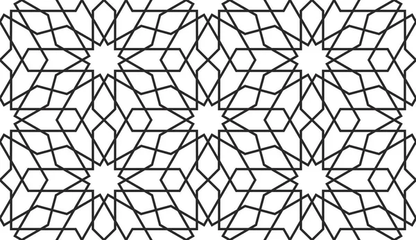 Marockanska stjärnor sömlösa mönster — Stock vektor