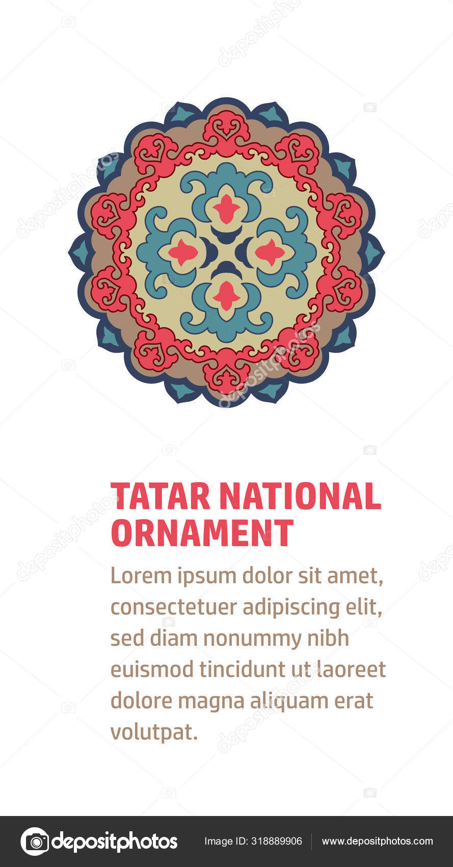 Националь Татарс орнамент