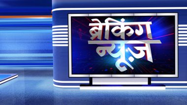 3D flaş haber. Sanal set stüdyosu krom görüntüler için. Profesyonel görünümlü bir stüdyo için vizyonunuzu gerçekleştirin. Basit bir düzenleme, birkaç metrekare boşluk ve Sanal Set ile... , 