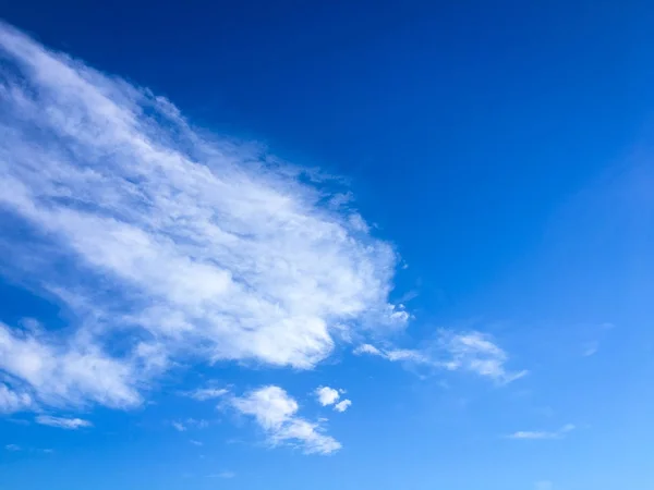 Beautiful blue sky with clouds background. Sky with clouds weather nature cloud blue. Blue sky with clouds and sun. — Stock Photo, Image
