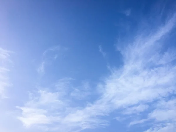 Beautiful blue sky with clouds background.Sky clouds.Sky with clouds weather nature cloud blue.Blue sky with clouds and sun. — Stock Photo, Image