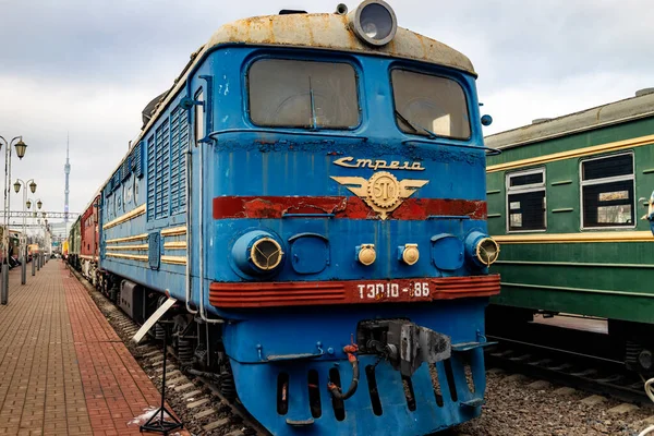 Müzedeki eski Sovyet treni, Moskova, Rusya.