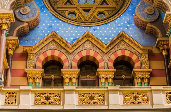 Jübile Sinagogu Prag 