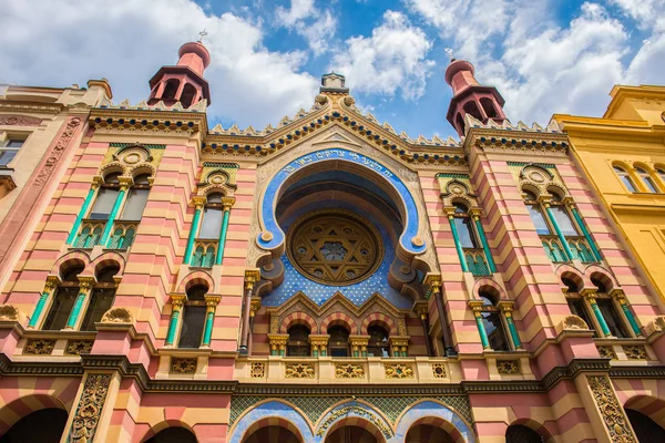 Jübile Sinagogu Prag 