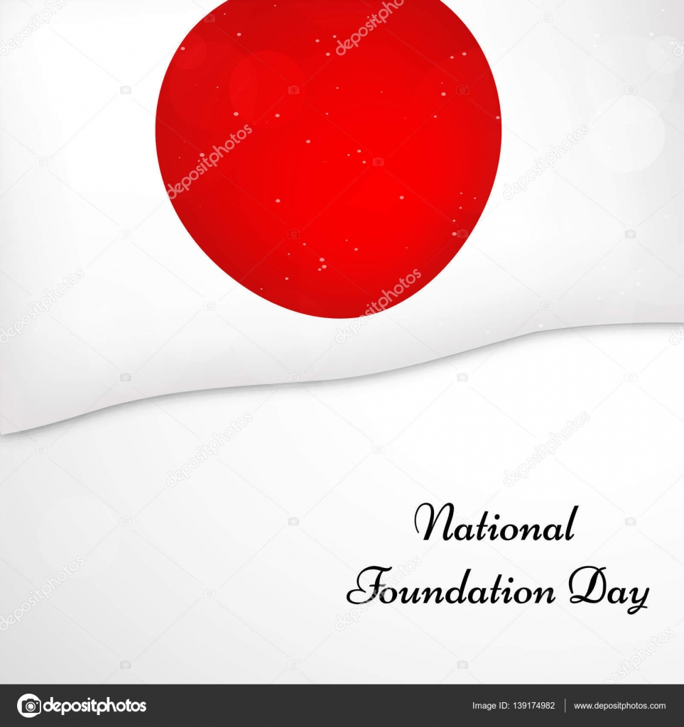 綺麗な日本 国旗 イラスト ディズニー画像のすべて 綺麗な日本 国旗 イラスト ディズニー画像のすべて