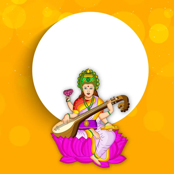 Illustratie van elementen voor Vasant Panchami — Stockvector