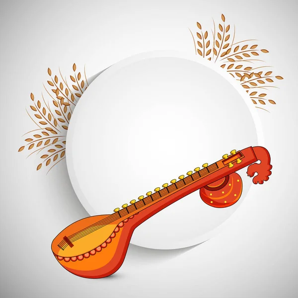 Öğeleri gösterim amacıyla Vasant Panchami