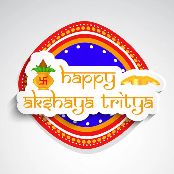 Ilustración de elementos para Akshaya Tritiya — Archivo Imágenes Vectoriales