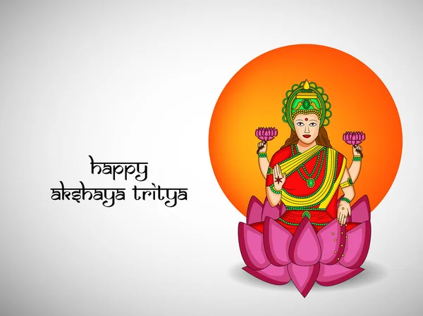 Illustration des éléments pour Akshaya Tritiya — Image vectorielle