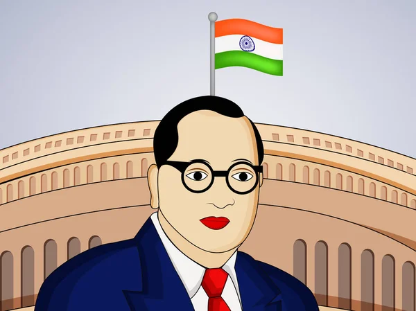 Illustration of Dr. B. R. Ambedkar for Ambedkar Jayanti — Stock Vector