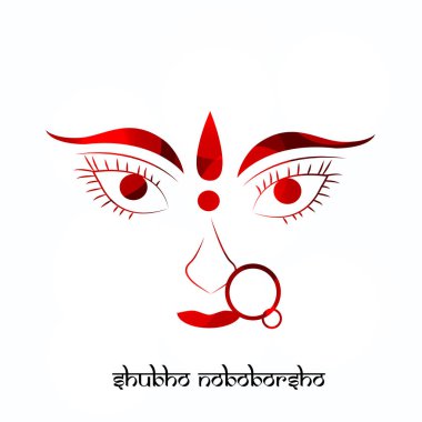 Öğeleri için Bengalce yeni yıl gösterimi