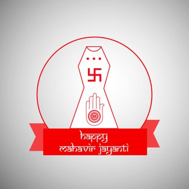 Lord Mahavira Mahavir Jayanti için çizimi