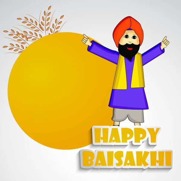 Illustration von Elementen für baisakhi — Stockvektor