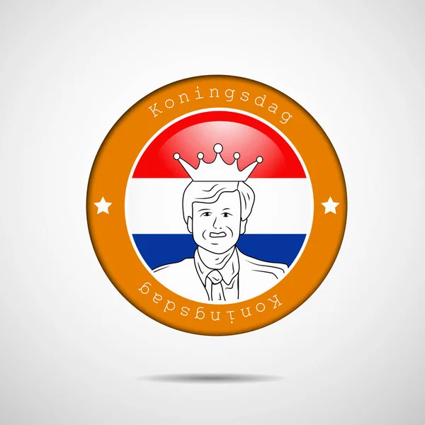 킹스 날 네덜란드 깃발의 그림 — 스톡 벡터