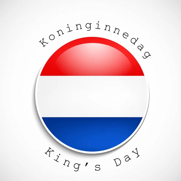 Illustratie van de Nederlandse vlag voor Kings Day — Stockvector
