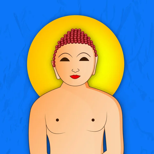 Illustration du Seigneur Mahavira pour Mahavir Jayanti — Image vectorielle