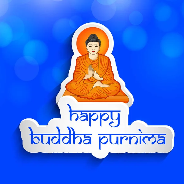 Hindu Budizm Festivali Buddha Purnima için arka plan resmi