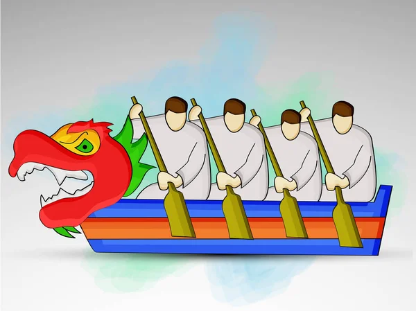 Illustration Des Drachenbootfestivals Hintergrund — Stockvektor