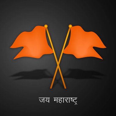 Hint devlet Maharastra gün arka plan resmi