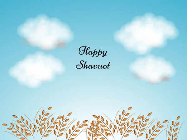 Shavuot arka plan için öğeleri gösteren resim