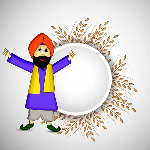 Иллюстрация Индуистского Фестиваля Lohri Background — стоковый вектор