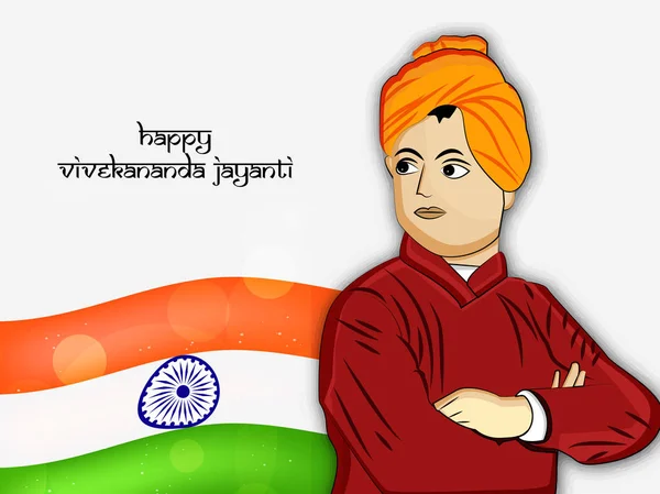 Illustration Swami Vivekanand Jayanti Fond — Image vectorielle