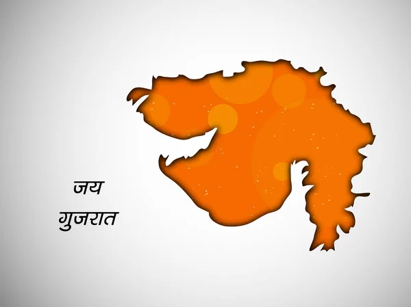 Ilustração Mapa Estado Indiano Gujarat Com Texto Hindi Jai Gujarat —  Vetores de Stock