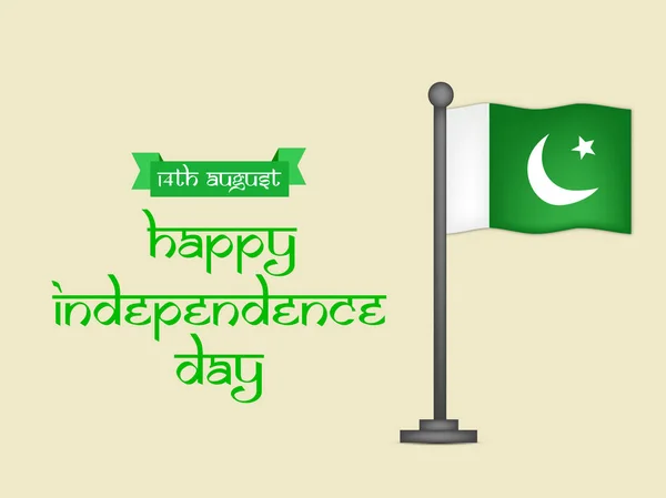 Ilustracja Pakistan Dzień Niepodległości w tle 14 sierpnia — Wektor stockowy