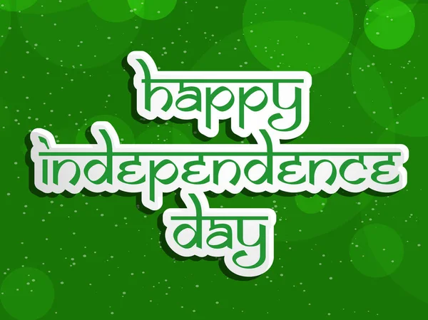Απεικόνιση της ημέρας ανεξαρτησίας του Πακιστάν 14th Αυγούστου — Διανυσματικό Αρχείο