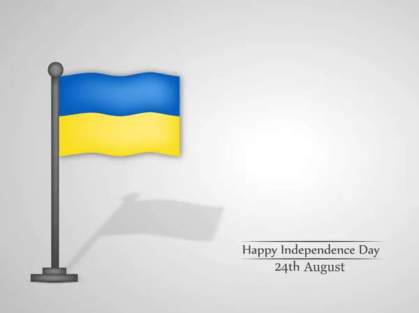 8月24日ウクライナ独立記念日背景のイラスト — ストックベクタ