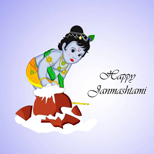 Ilustración del festival hindú fondo Janmashtami — Vector de stock