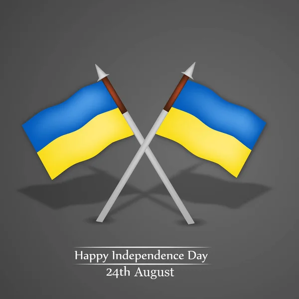 8月24日ウクライナ独立記念日背景のイラスト — ストックベクタ