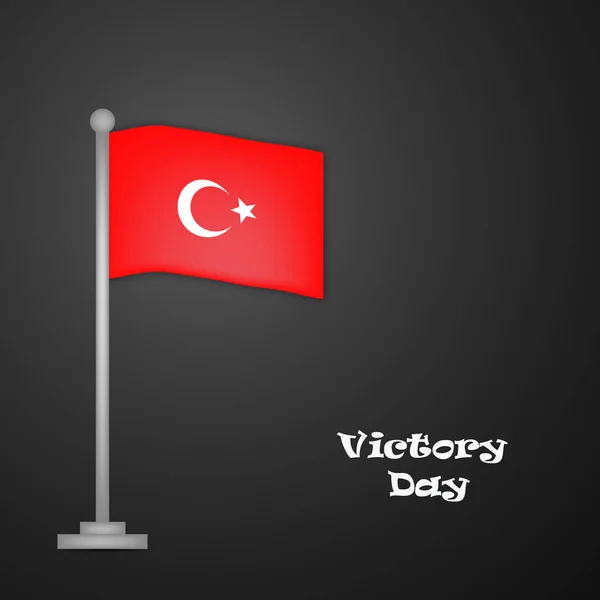 Zafer Bayramı Türkiye arka planda gösteren resim — Stok Vektör