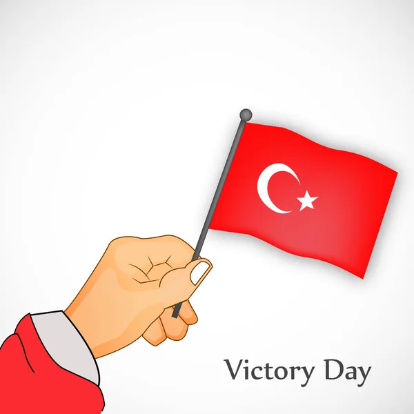 Illustration des Sieges Tag in der Türkei Hintergrund — Stockvektor