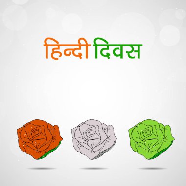 Hintçe Divas arka plan resmi