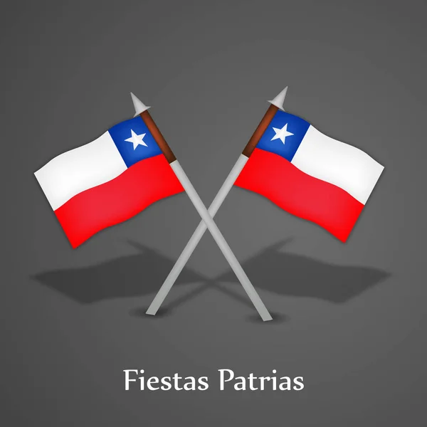 Иллюстрация празднования Дня национальной независимости Чили Празднование Fiestas Patrias фоне — стоковый вектор