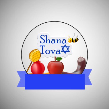 Yahudi yeni yılı Shanah Tovah arka plan resmi