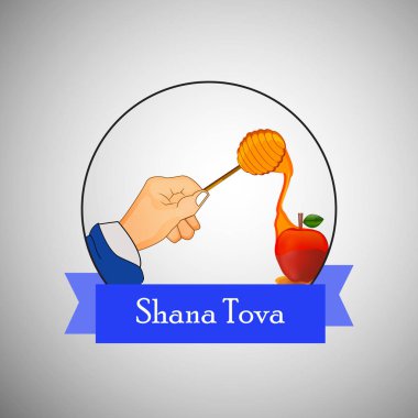 Yahudi yeni yılı Shanah Tovah arka plan resmi