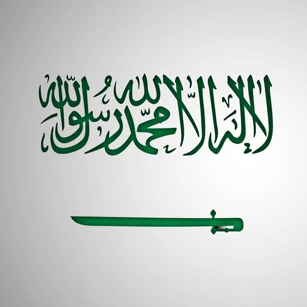 Εικονογράφηση, της Σαουδική Αραβία εθνική ημέρα φόντο — Διανυσματικό Αρχείο