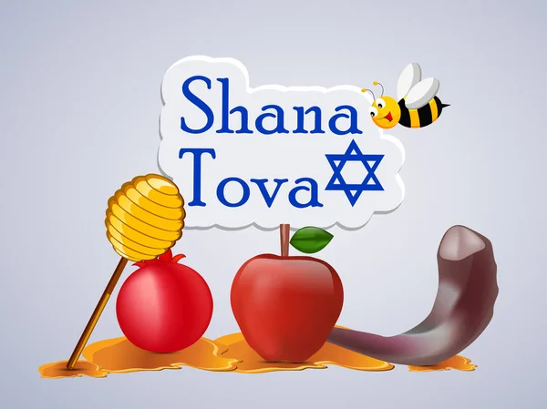 Illustration des jüdischen Neujahrshanah-Towa-Hintergrunds — Stockvektor