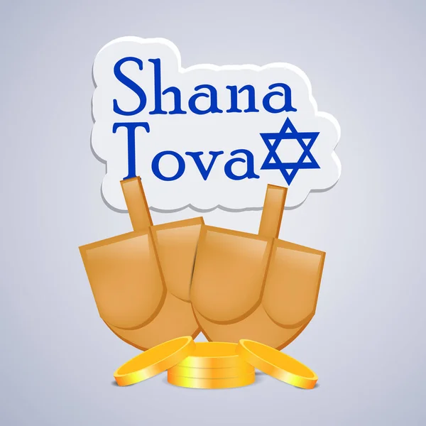 Ilustracja żydowski nowy rok Shanah Tovah tła — Wektor stockowy